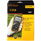 Fluke 12E+ Digital multimeter, AC/DC 1000V/10A range, milliampere/microampere, resistor, capacitor, diode test tools