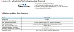Rigol DS1202Z-E 200MHz Digital Oscilloscope