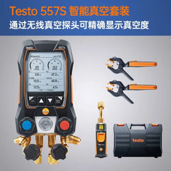 Testo 557S