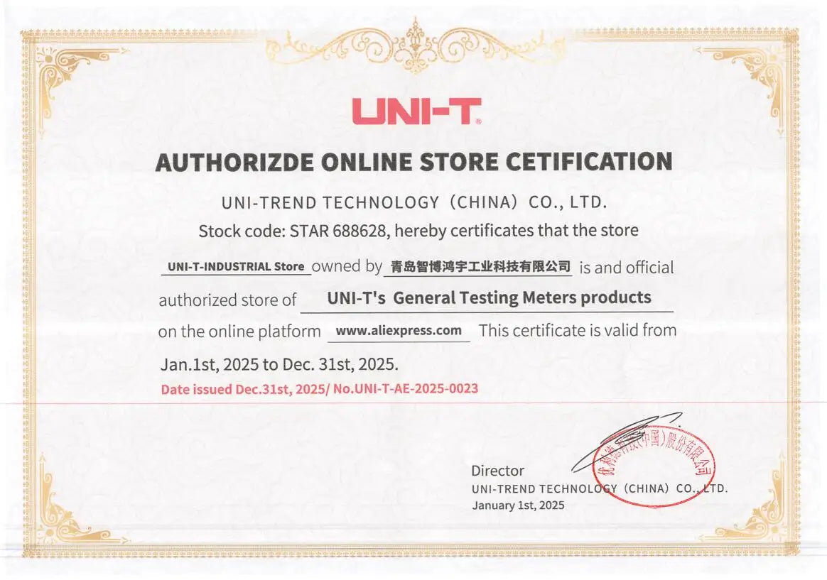 UNI-T UT117C High-precision True Effective Value Professional Multimeter