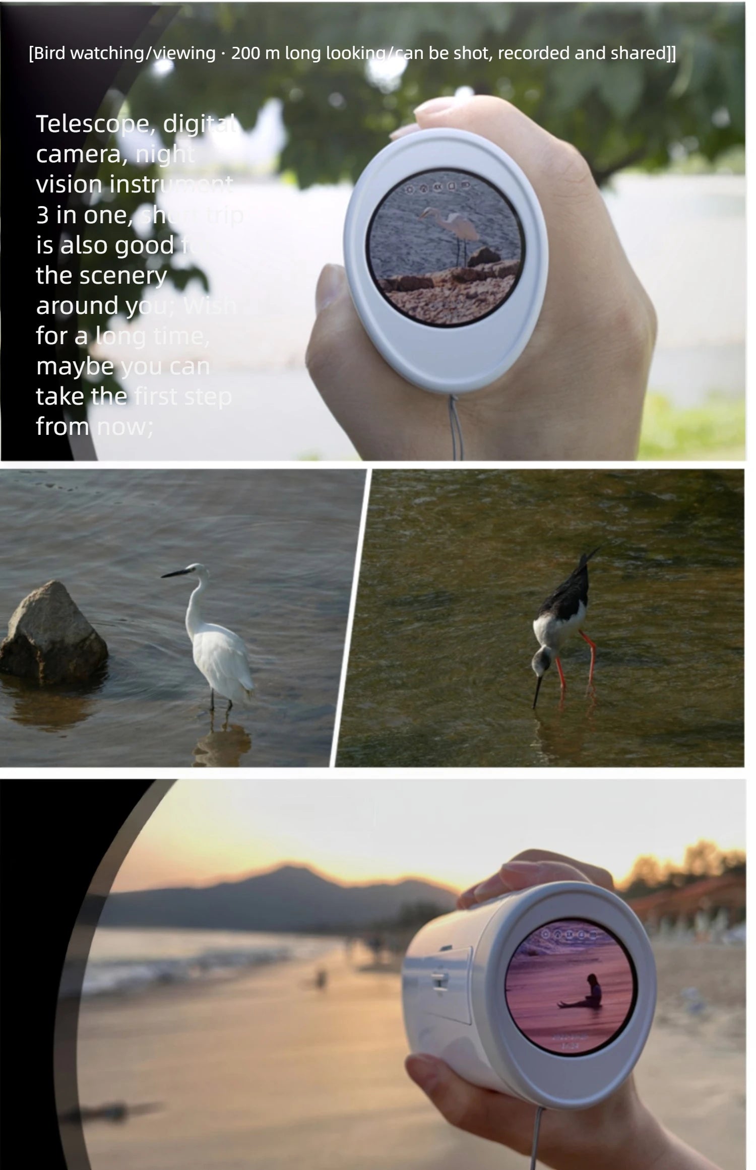 HIKMICRO H4D full-color night vision device, low light high-definition infrared thermal imaging telescope
