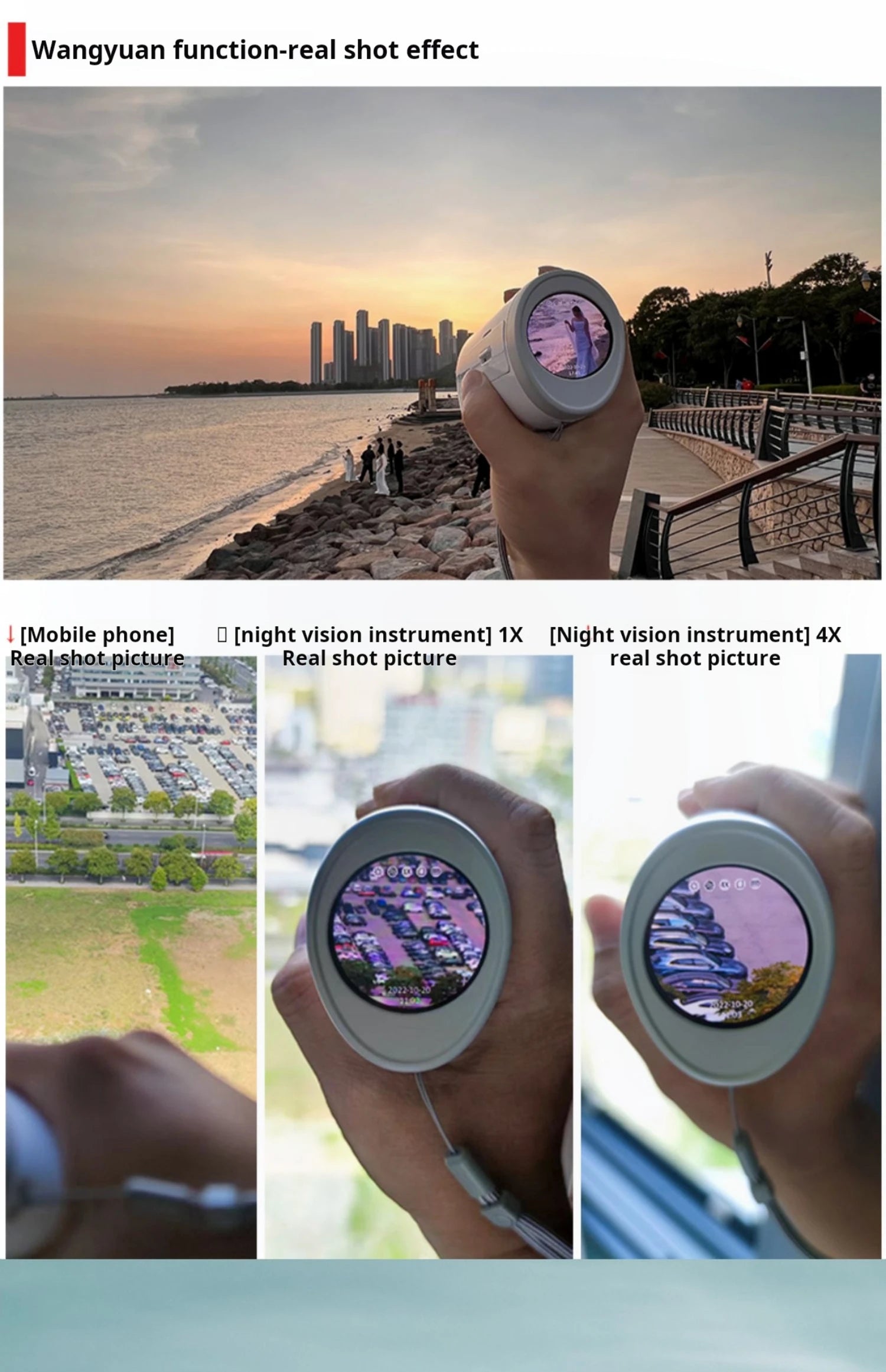 HIKMICRO H4D full-color night vision device, low light high-definition infrared thermal imaging telescope