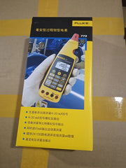 FLUKE 771 Fluke 773 Milliamp Process Digital Clamp Meter Industrial High Precision Milliamp Process Clamp Meter