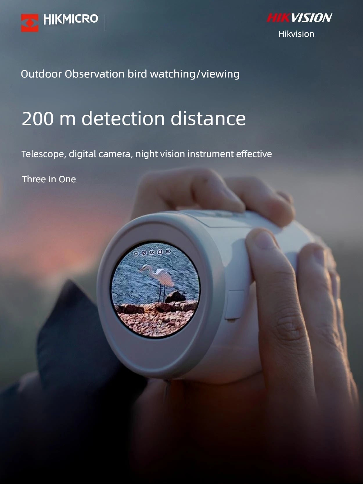 HIKMICRO H4D full-color night vision device, low light high-definition infrared thermal imaging telescope