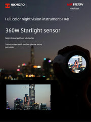 HIKMICRO H4D full-color night vision device, low light high-definition infrared thermal imaging telescope