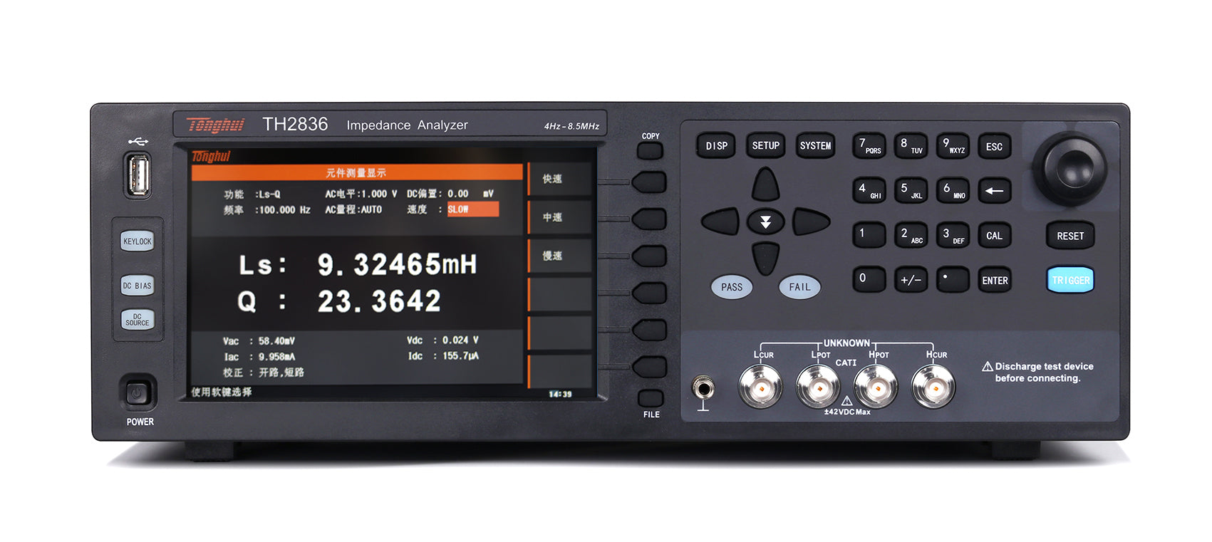 TH2836 High Frequency LCR Digital Bridge